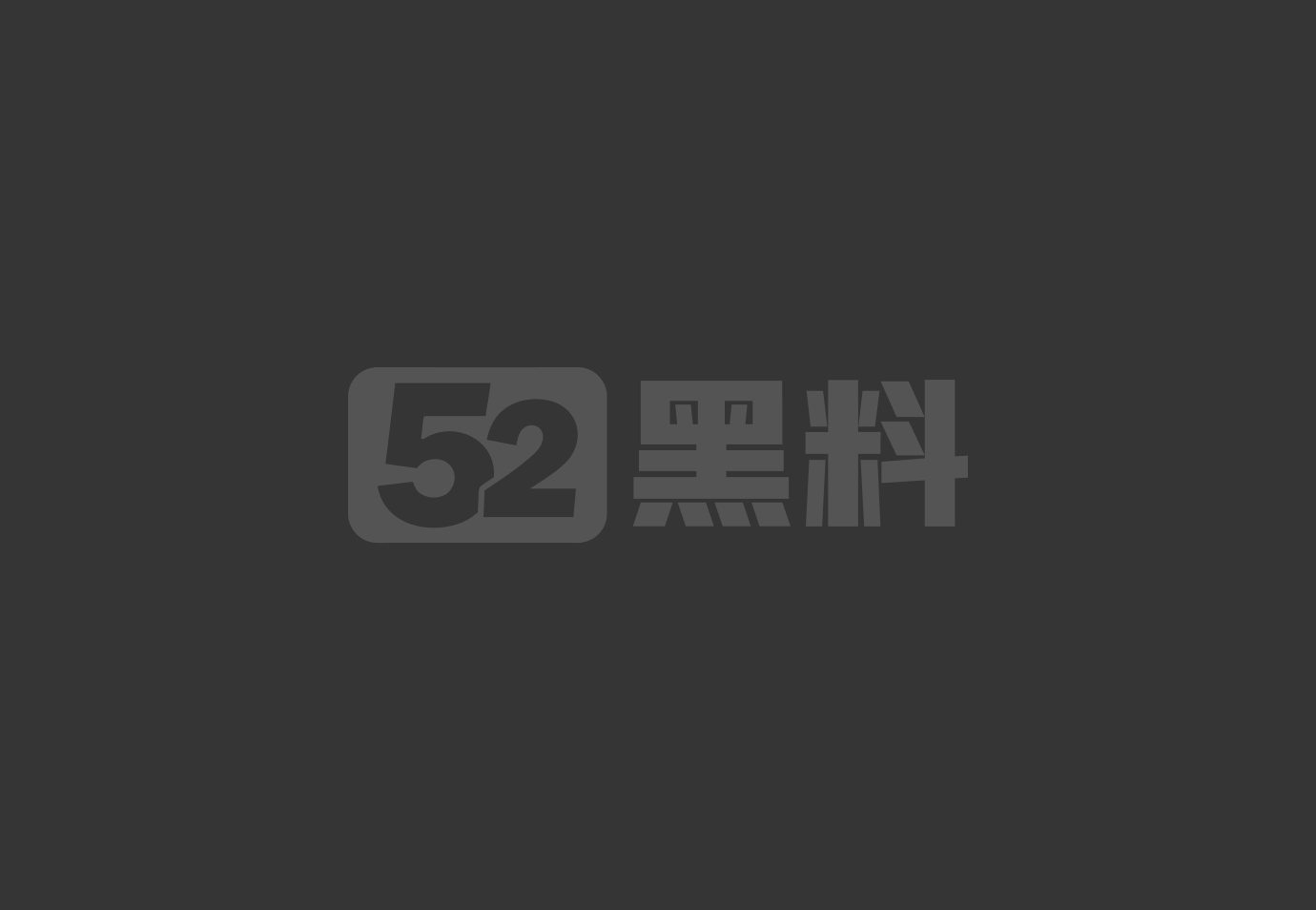 幼师网盘做爱视频曝光1